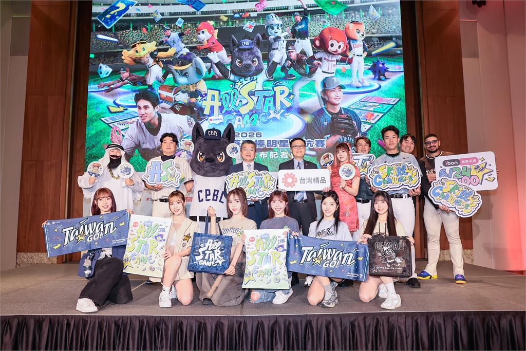中職／評估加開區域售票！明星賽票房1小時熱銷6.8萬張「白金秒殺、熱區完售」