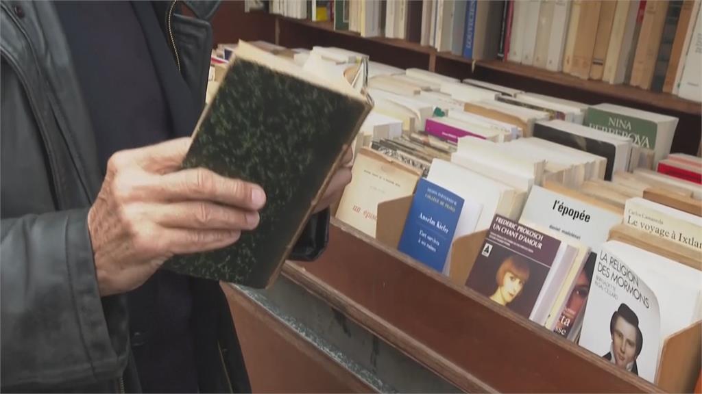 塞納河畔450年老書攤確定不拆了! 馬克宏發聲明確定保留所有書攤不搬遷
