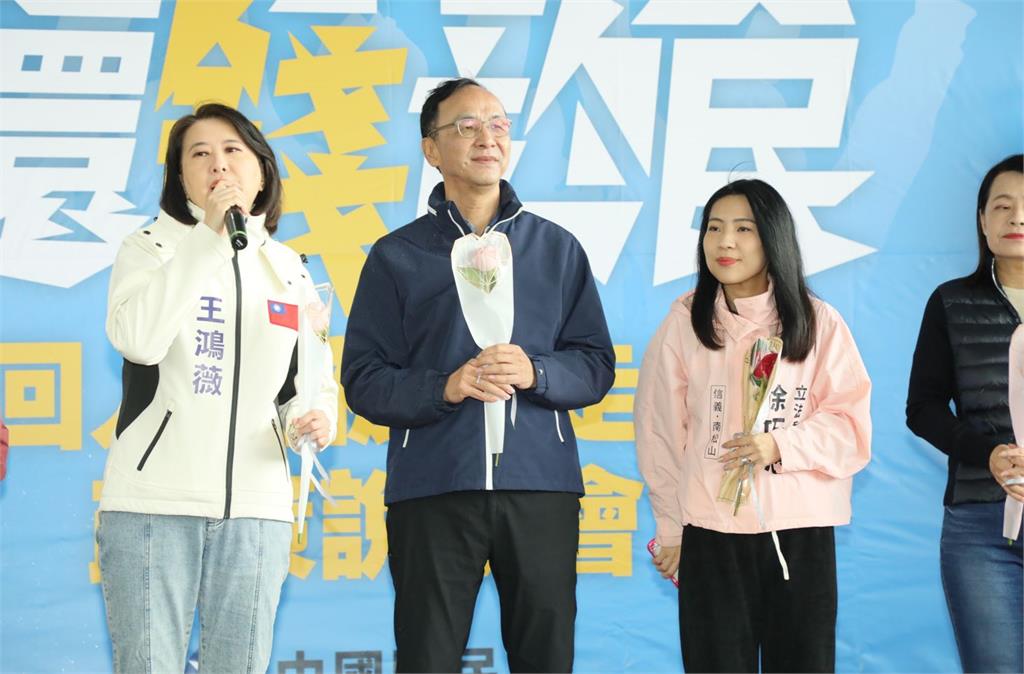 快新聞/出席藍台北宣講 朱立倫:國民黨是最愛台灣的政黨
