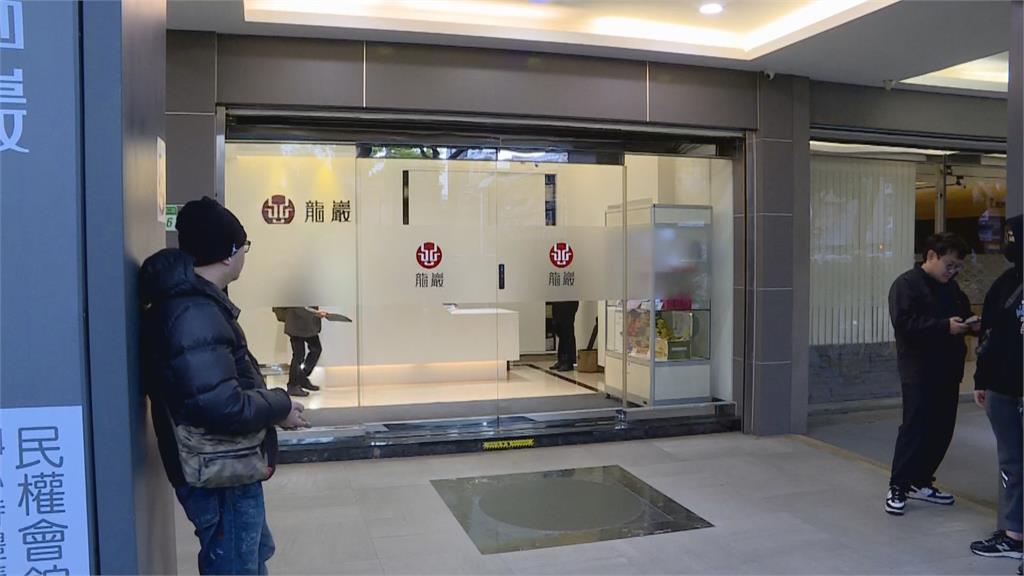 快新聞/大S回來了! 骨灰私人包機已運回台灣