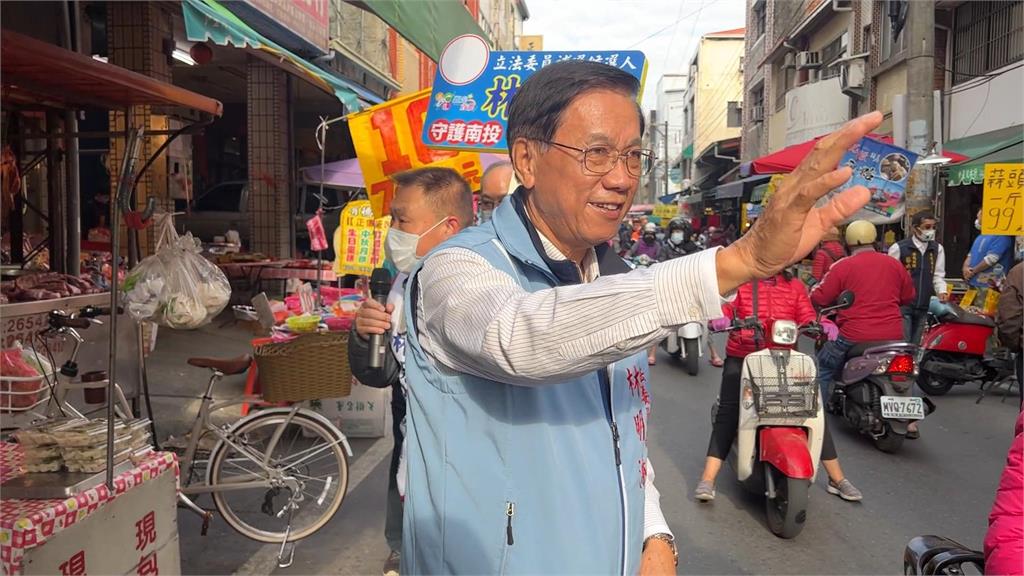 民進黨輔選團進駐南投 全力輔選蔡培慧拚立委