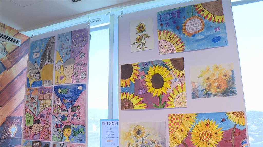 勵志!帶著夢想去旅行 主恩兒少畫展圓夢