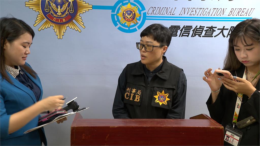 刑事局破獲「生基塔位」投資詐騙 二度坑殺被害人狂撈5千多萬