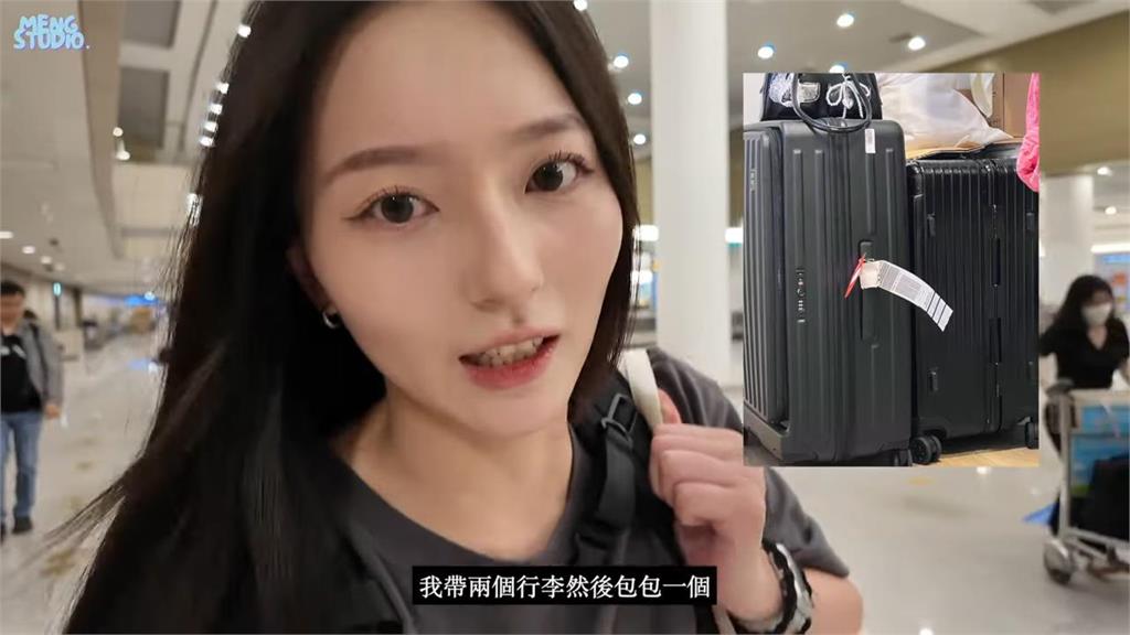 再次赴韓發展!台妞前練習生「首次在國外簽約」 在韓下一步曝光
