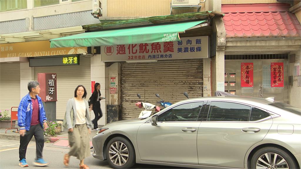 中和50年汕頭麵店5月底熄燈　老饕崩潰：跪求女兒接班