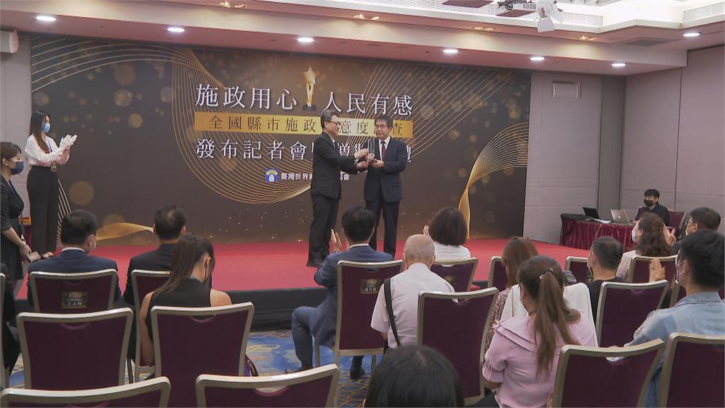 縣市首長施政成績單出爐 黃偉哲奪八金三銀 六都排第二