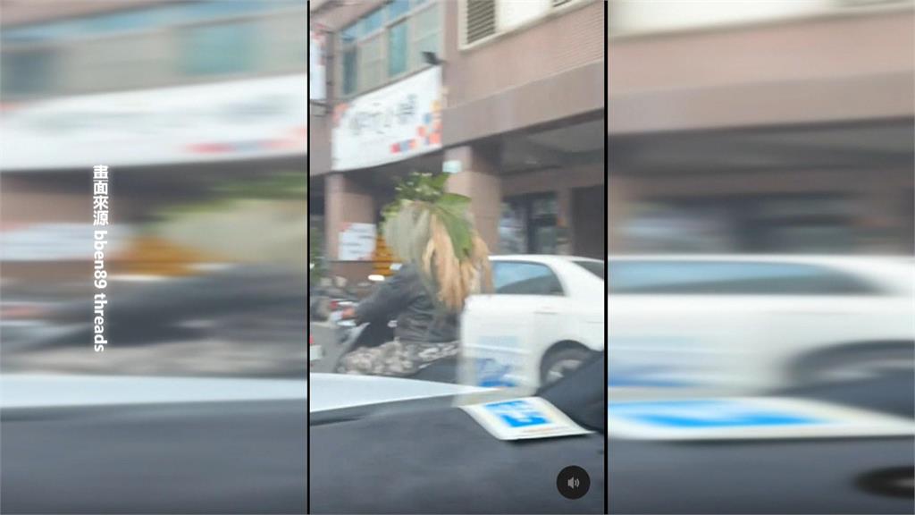 台南騎士機車載「躺椅」嚇壞路人 警:將依法開罰