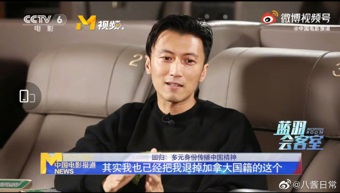 謝霆鋒退加拿大籍喊「我是中國人」!移民「1關鍵」曝光 謝賢回應了