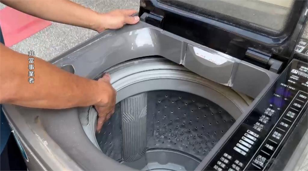 屏科大宿舍變水樂園　洗衣機後方噴出超高水柱