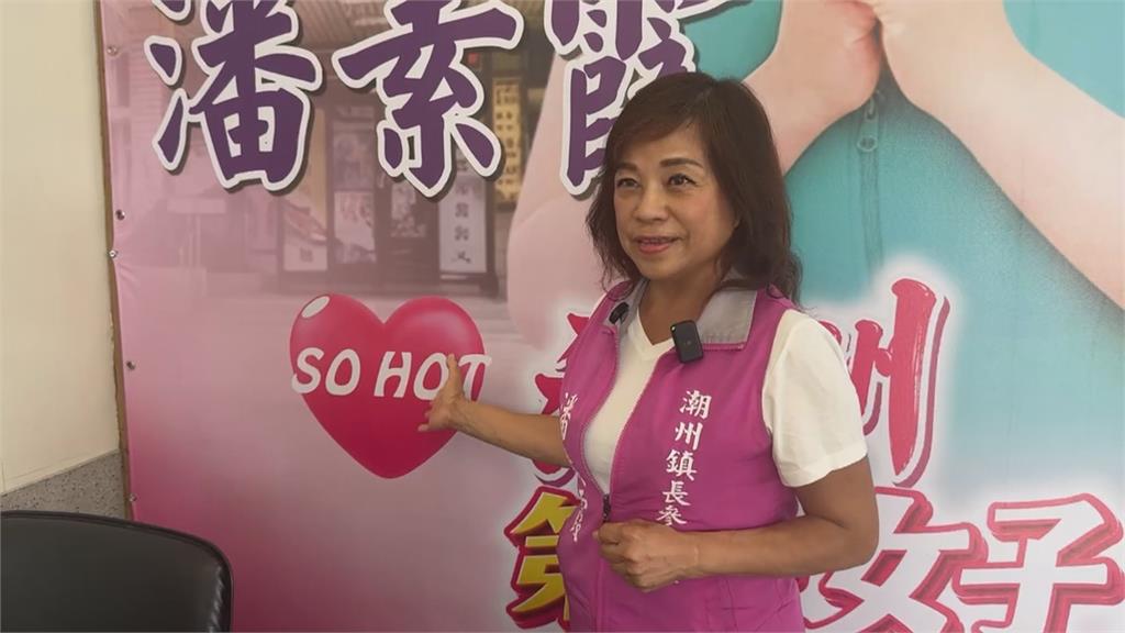 選舉布條上寫SO　HOT什麼意思？　原來是參選人「素霞」台語諧音