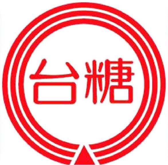 快新聞／中聯毒油高層早知道？吳靜怡開轟蔣萬安、盧秀燕：別讓企業躲在國民黨後