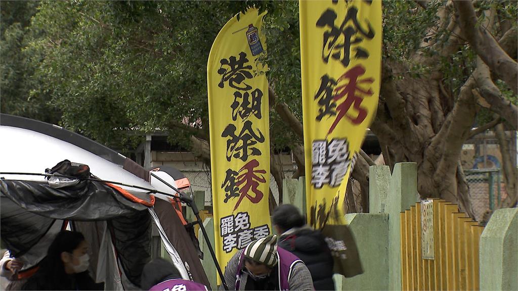 王義川秀資料爆「在美當包租婆」 李彥秀反嗆看到黑影就開槍