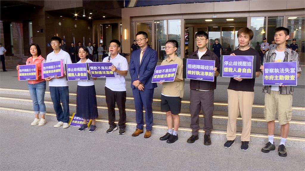 快新聞／同志遊行脫上衣會被抓？北市警突襲酒吧竟登上外媒　蔣萬安給答案了