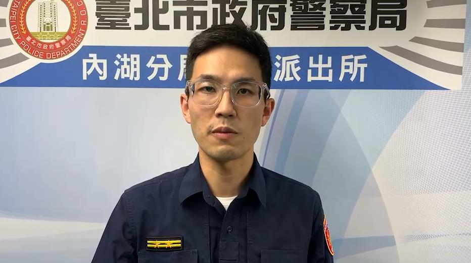 快新聞／台北市內湖區今晚傳槍擊案　一男性小腿創傷、現場發現彈殼