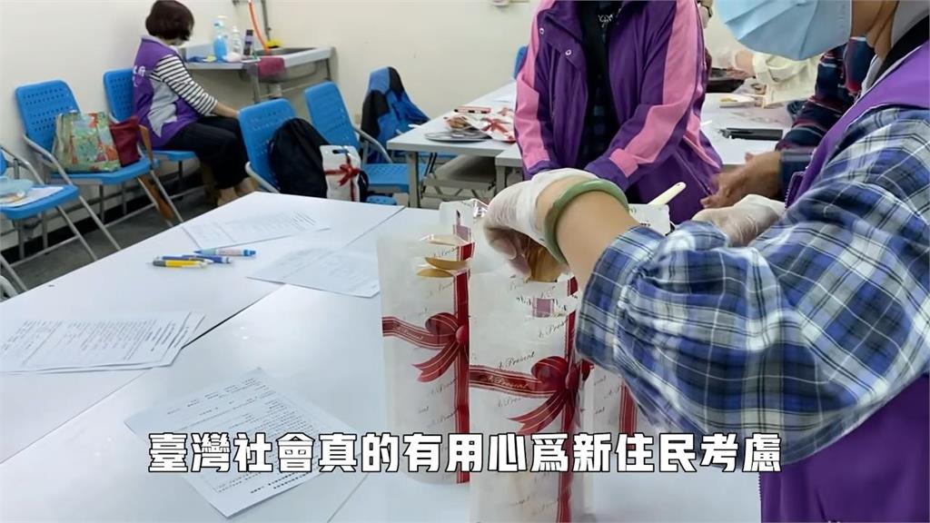 遠嫁生活多美好？中國人妻參與台灣新住民活動　讚：受到很多溫暖照顧