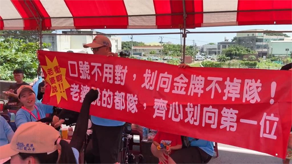 龍舟賽爆笑隊名還被分同組！　滑蛋瘦肉舟、划蛋瘦肉舟較勁