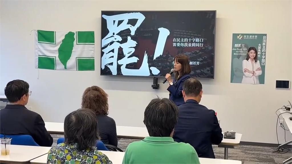 改機票潮!花3千4改票返鄉投罷免 夏戀嘉年華撞726