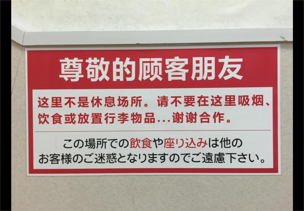 〈全民筆讚〉翁達瑞-他國的觀光財不好賺