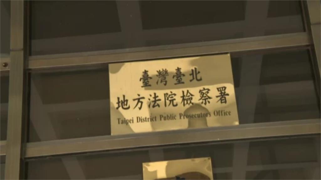 中國駭客癱瘓馬偕內網「盜萬筆個資」兜售！買家竟是「台灣人」…北檢怒出重拳