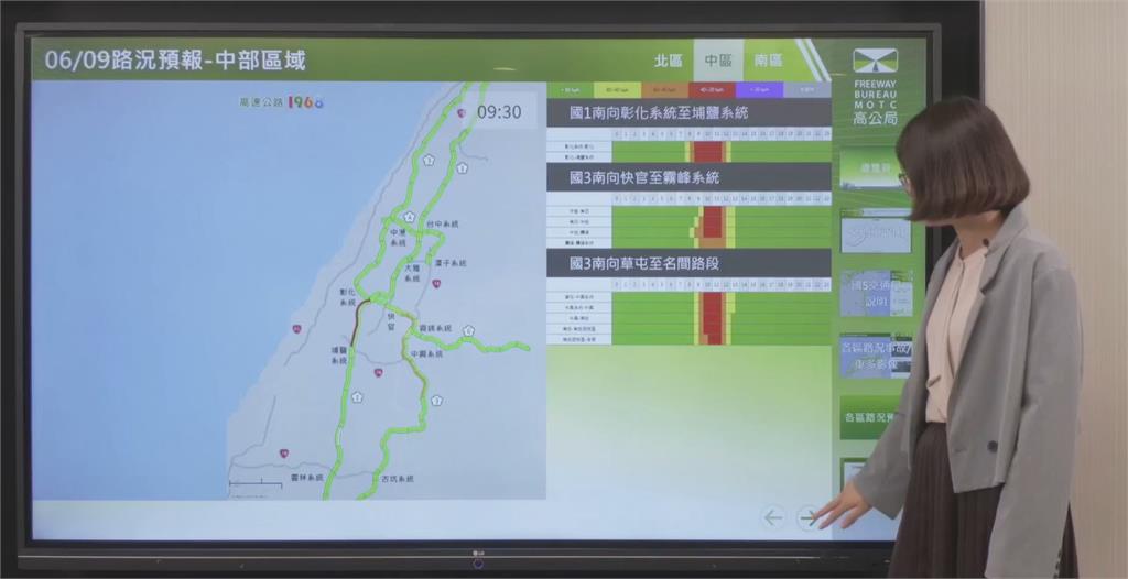 快新聞/端午連假第2天「國道地雷路段曝光」 國5車流已出現恐塞至深夜