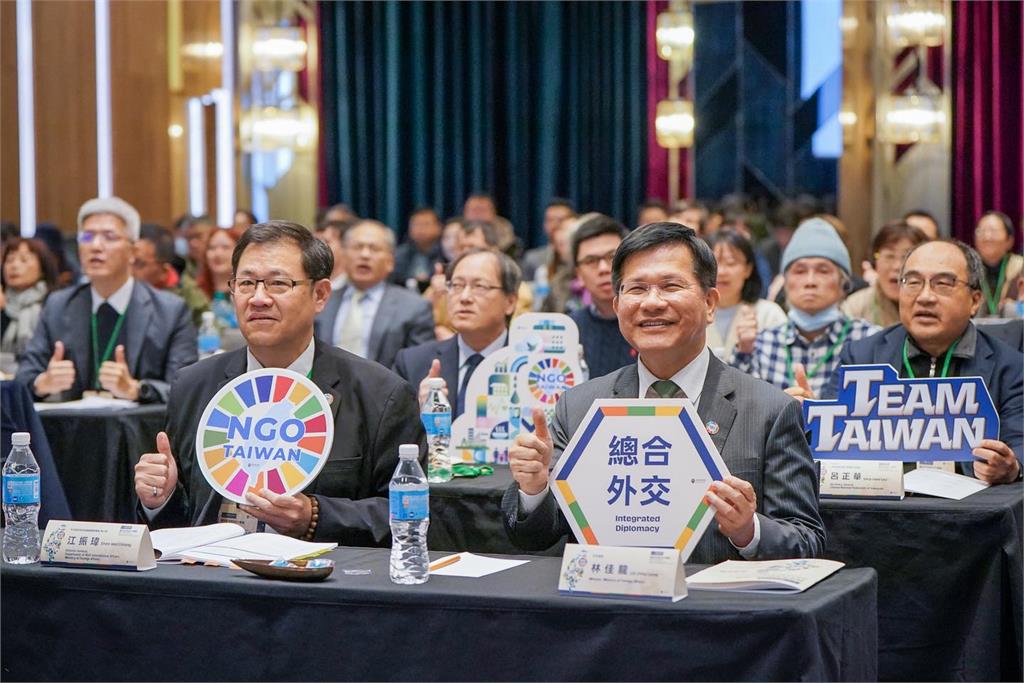 快新聞/賴總統提倡價值外交 林佳龍:NGO是台灣最溫暖的夥伴