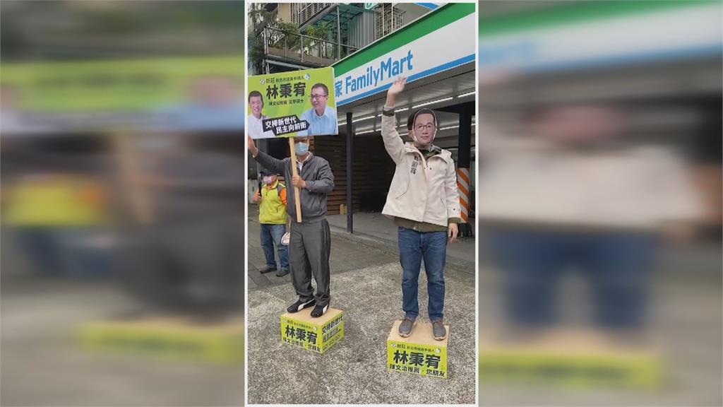 綠雙北議員初選 擬參選人遭居隔出奇招拉票