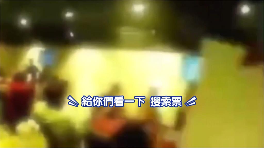 賭性堅強? 29人趁颱風天群聚「賭窟」遭警逮