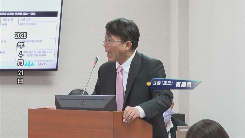 黃國昌傳訊近3小時創紀錄！于北辰曝他「這3舉動」成心虛關鍵鐵證