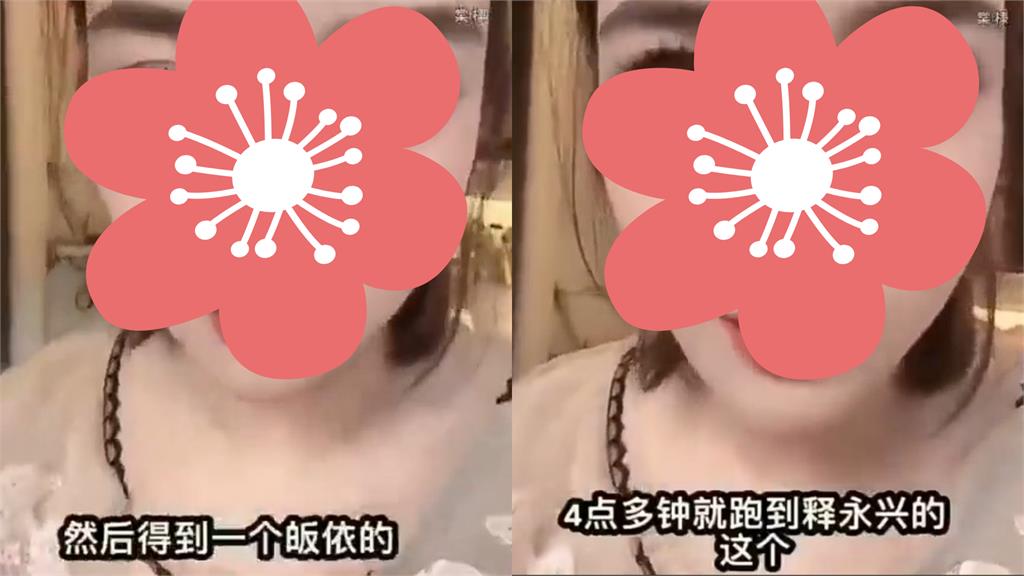 少林寺方丈被正妹包圍「極樂畫面」震撼流出！女弟子爆「深夜去房間」：進入福緣圈