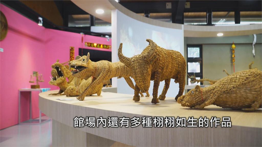 桃園草編藝術特展 客家傳統工藝融合龍年意象
