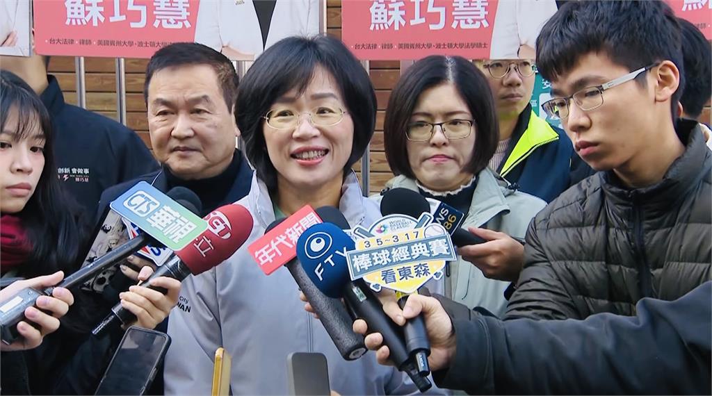 快新聞／雙柯會後綠白合有譜？蘇巧慧「語重心長」這樣說