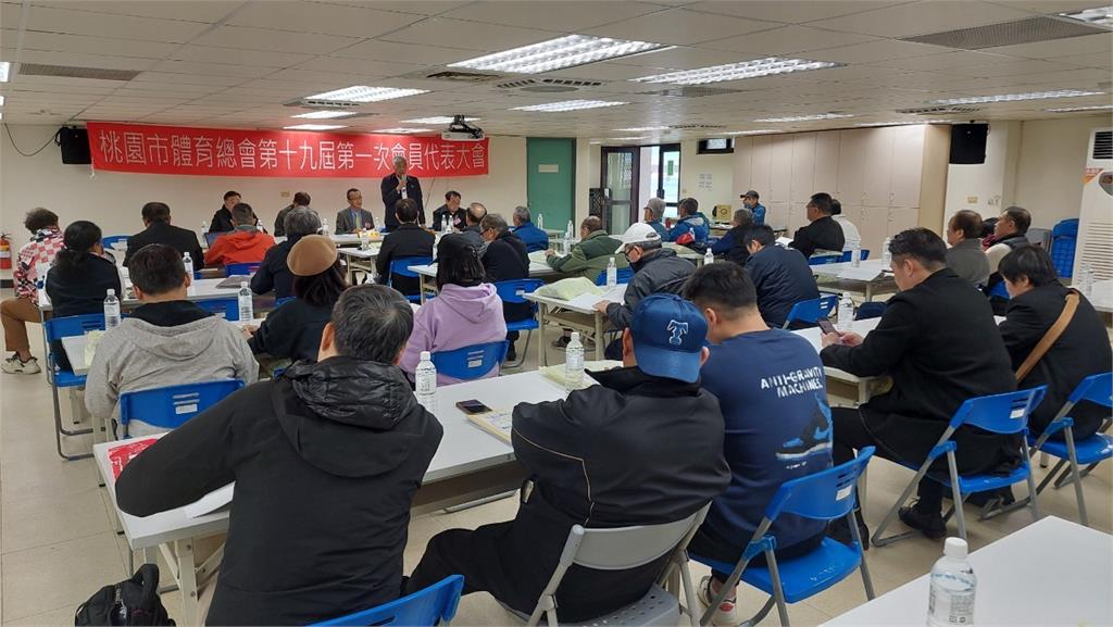 桃園市體育總會理監事改選  葉俊毅高票連任理事長
