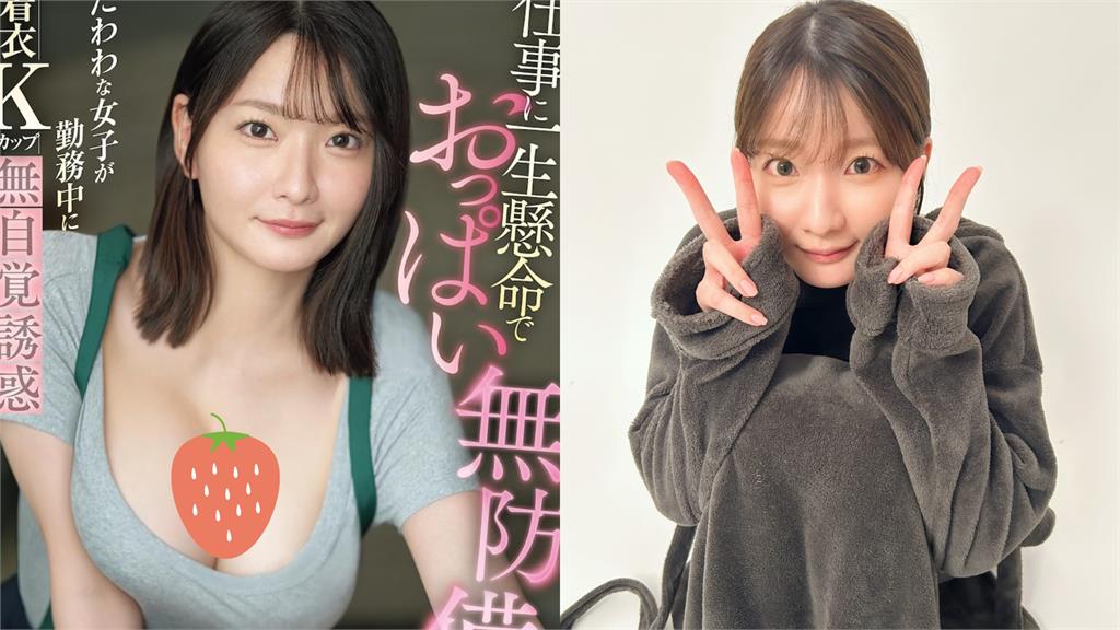 日本「暗黑版愛莉莎莎」揭黑幕！曝粉絲「1舉動」讓她崩潰不忍了