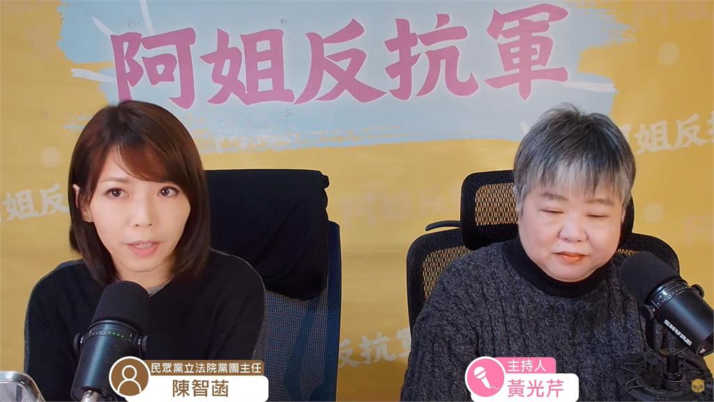 陳智菡嗆監察院「垃圾、去S」!吳靜怡見1狀況點名黃國昌:看好柯文哲養的比特犬