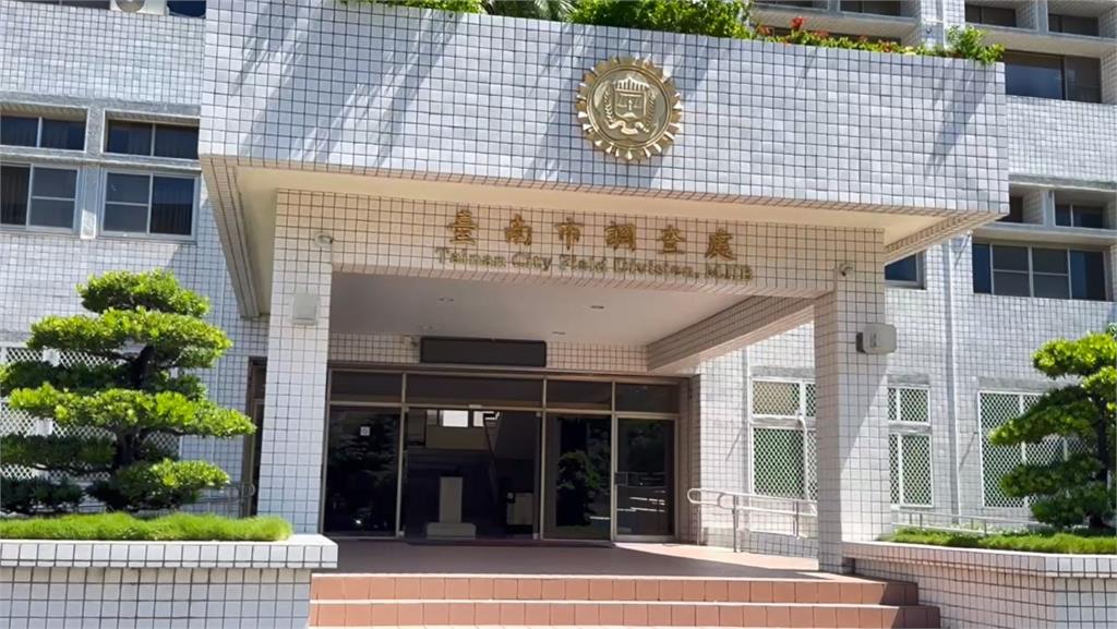 快新聞/震撼!國會辦公室遭搜索 林宜瑾:司法終將證明我的坦蕩