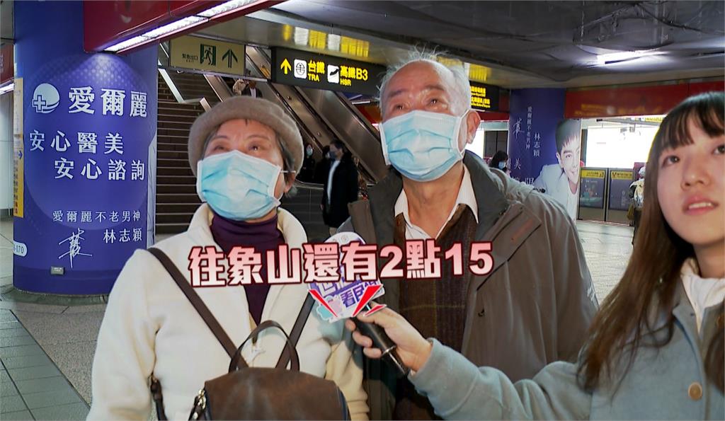 北捷車站新資訊螢幕陸續登場 「時間格式」不同解讀易混淆