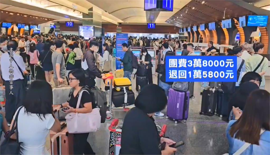 「人生首出國」變機場一日遊! 長輩跟團卻沒搭上飛機