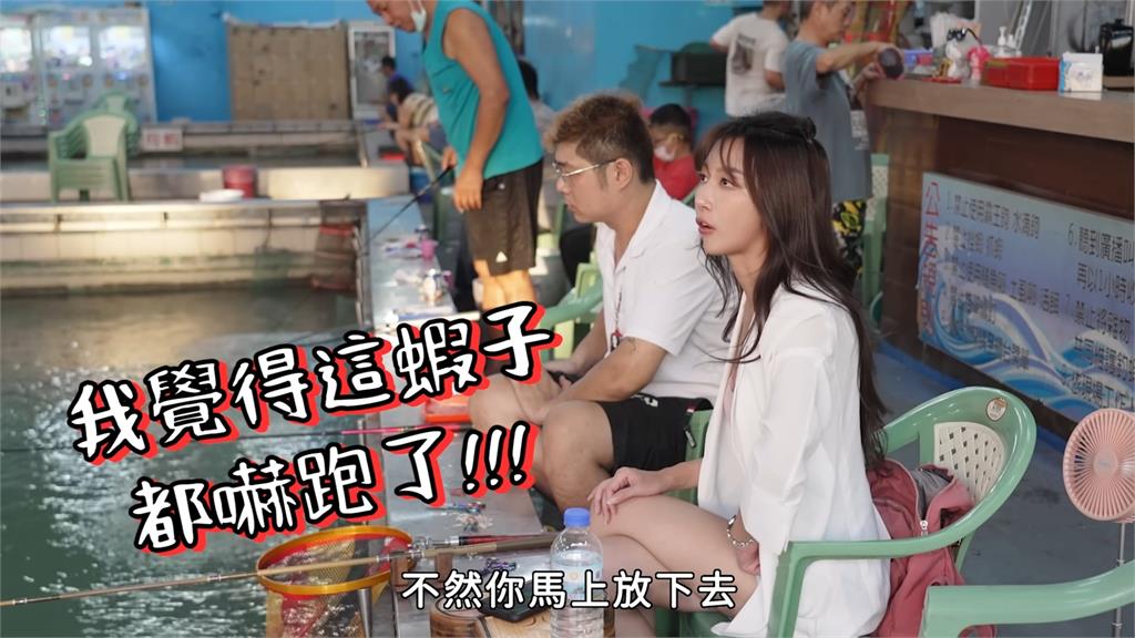 釣蝦釣到跟攝影師鬧翻!沐雨柔發片還原現場 合作恐到盡頭:我們都累了