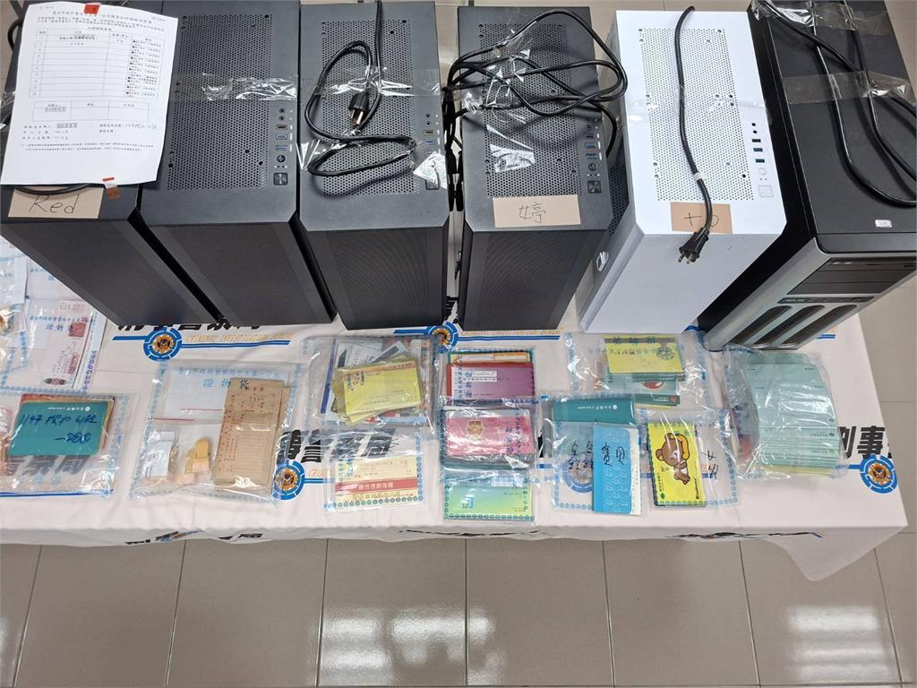 知名火鍋店"滿堂紅"涉洗錢詐欺5.8億 北檢起訴18人