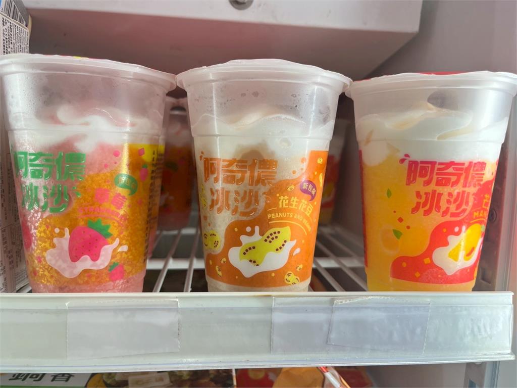 迎黑五、警察節 OKmart祭出多項會員限定優惠!
