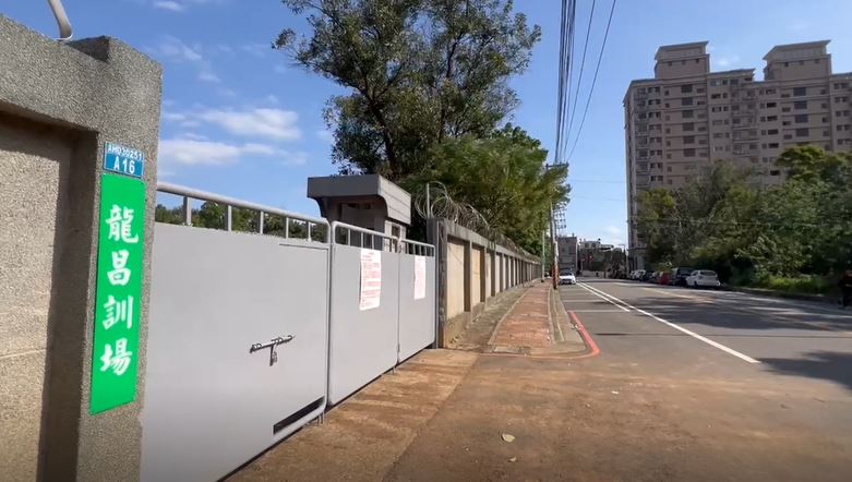 軍方靶場選址選在這地方 居民不滿沒溝通群起抗議