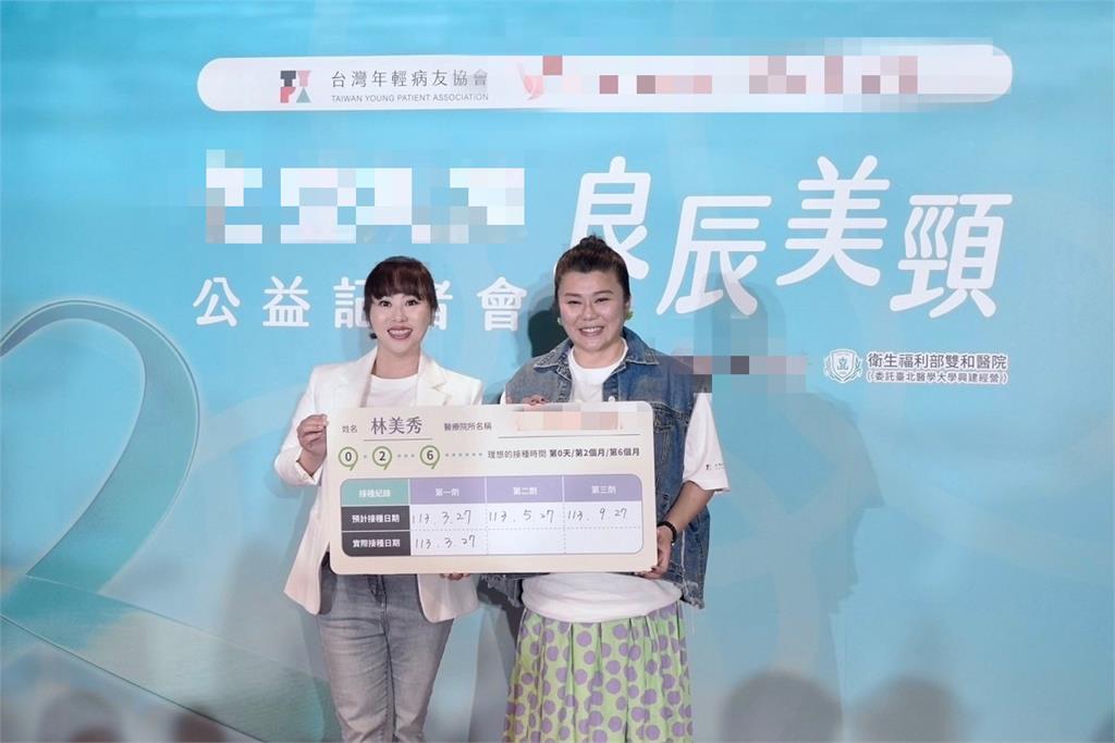 林美秀「整尊爆改」回春10歲…認進廠維修!小14歲尪驚:換一個老婆