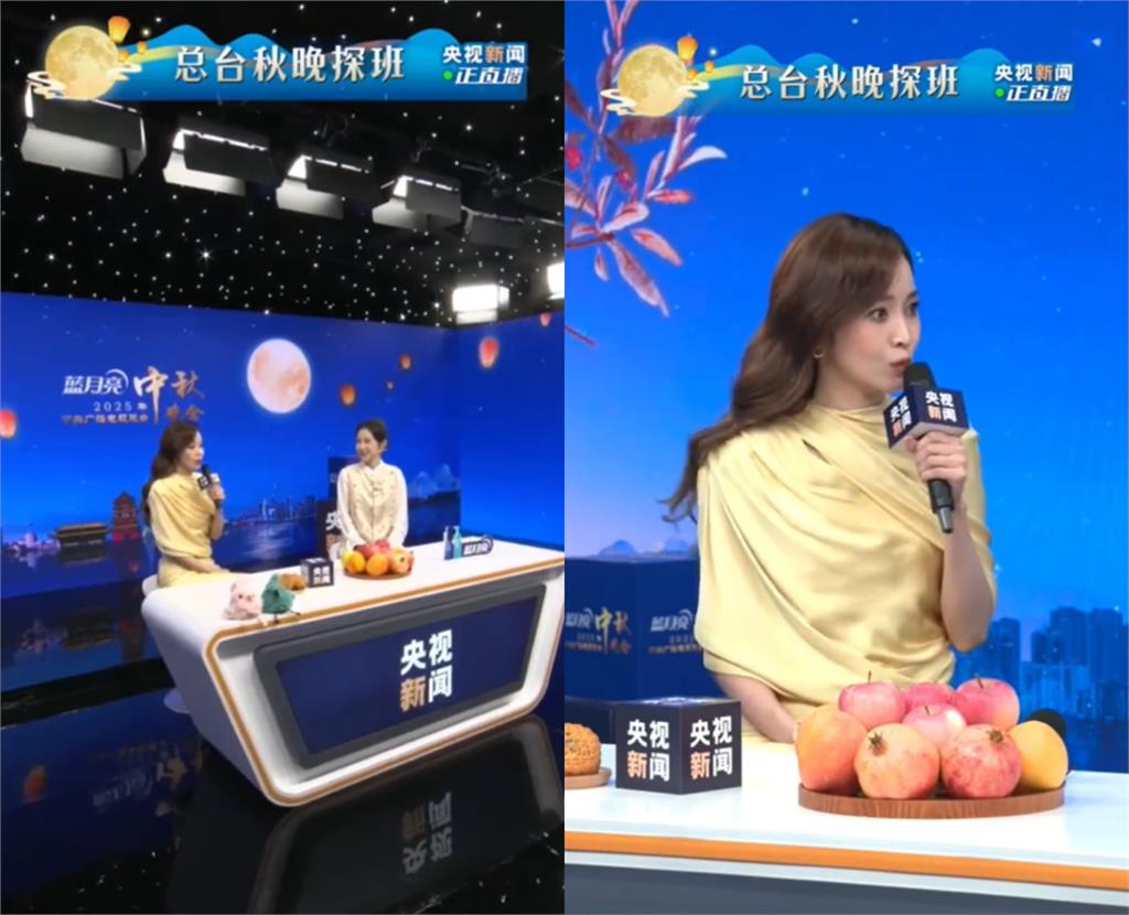 3藝人才爆「沒台灣戶籍」！侯佩岑神隱突登央視「嗨喊團圓」身影嚇壞小粉紅