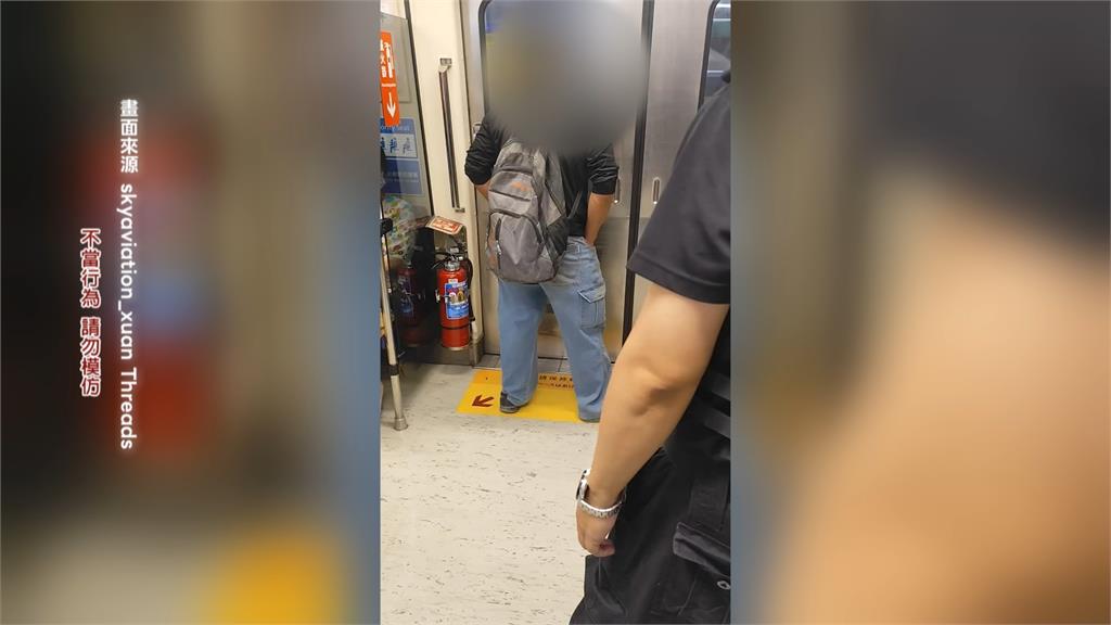 誇張！男「捷運上嚼檳榔」不聽勸暴走飆罵　遭開罰1500元