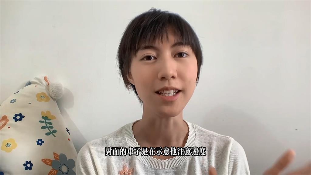 善意的提醒!中國留學生整理5種汽車喇叭聲 大讚:好棒的公路禮儀