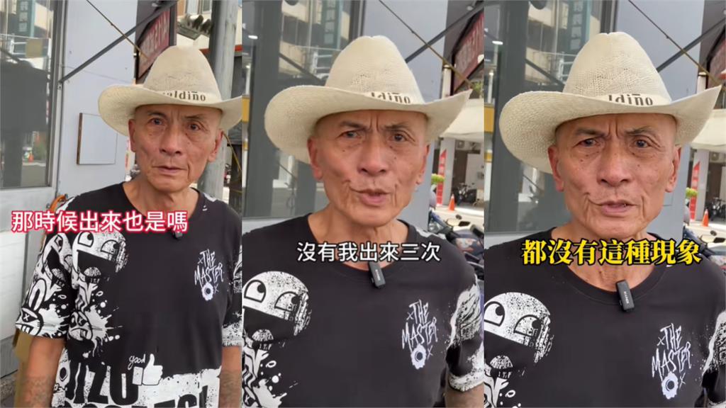 曾逃獄成功8次「嚇爛馬英九」變天敵!75歲越獄大王「親還原傳說真相」網瘋看