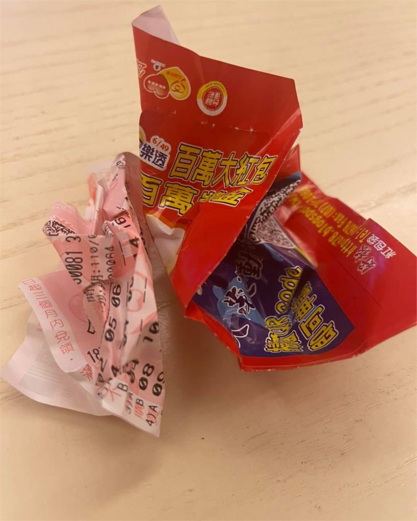 納豆再戰27億威力彩!遇「一徵兆」要發了?連辭呈都準備好