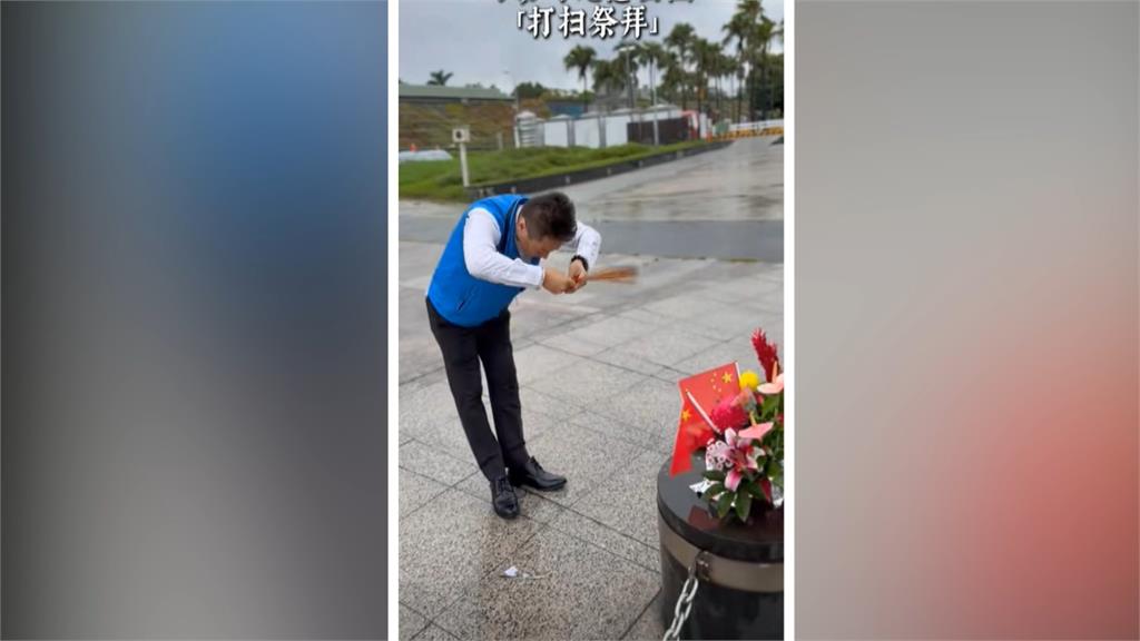 獨家!中統戰劇熱播 馬場町公園成紅色景點 小粉紅朝聖釀環境髒亂