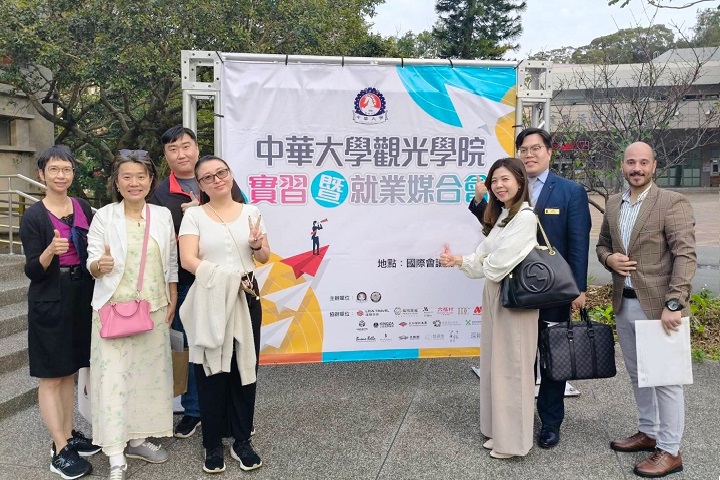 中華大學校友返校搶人才!餐飲祭六萬高薪