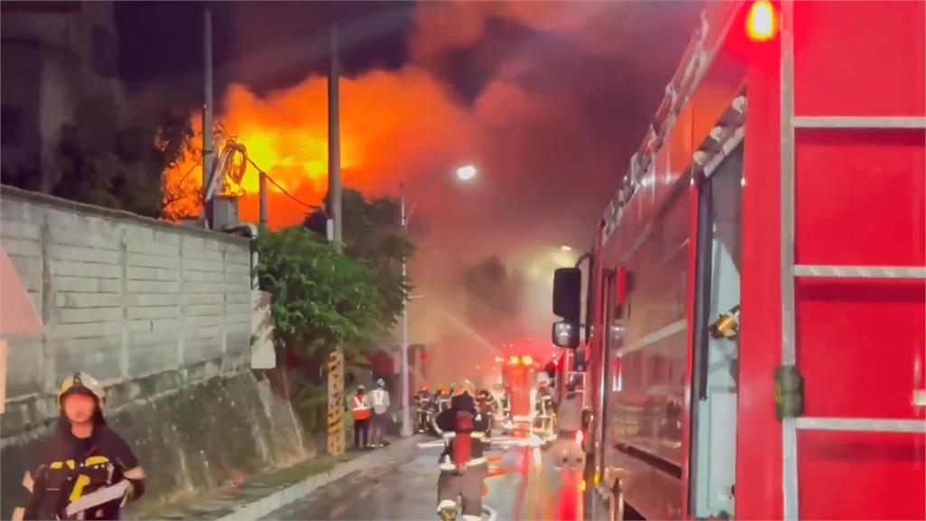 花蓮大理石工廠大火！高達800坪全面燃燒付之一炬